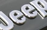Электромобиль от Jeep  появится в 2012-м?