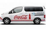 Nissan представили Coca-Cola электромобиль e-NV200