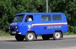Почта России пересядет на электромобили