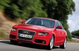 Красная Audi - мечта многих водителей!