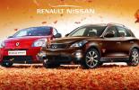 Электромобиль Renault-Nissan