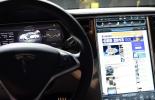 Приложение для планшетов и смартфонов для управления электрокаром Tesla Model S