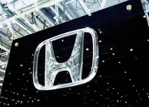 История автоконцерна Honda