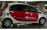 Электрокары Mitsubishi станут работниками-парконами