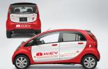 Электромобиль Mitsubishi i-MIEV