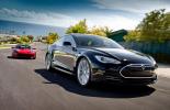 Конкурент Tesla Model S