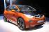 Электромобиль BMW - новая философия электромобилей