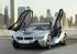 Электромобиль BMW i8 