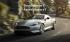 Электромобиль Tesla и Aston Marti