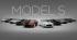 Электромобиль Model S